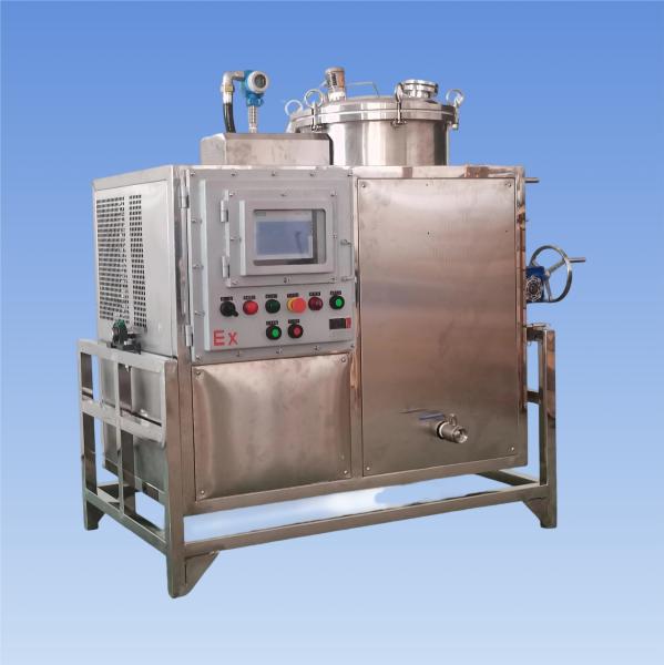 125L Small Volume Small Power Stainless Steel Distillation Recovery Equipment Industrial Grade Professional Environmental Protection Equipment