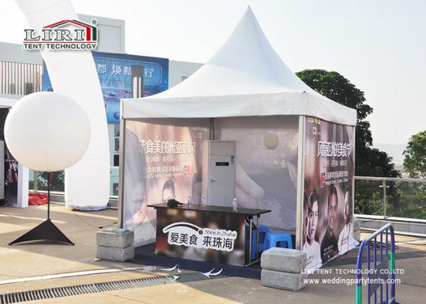 5X5m Pagoda Party Tent for rental, High Peak Pagoda Party Tent, Outdoor event party tent with printing
