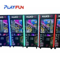 Máquina de garras de juguete barata Máquina de grúa de garras personalizada