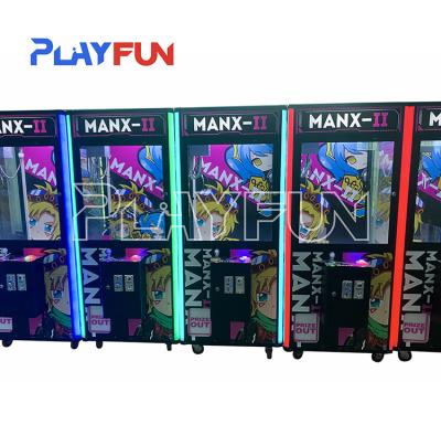 Cheap Toy Claw Machine Customize Claw Crane Machine