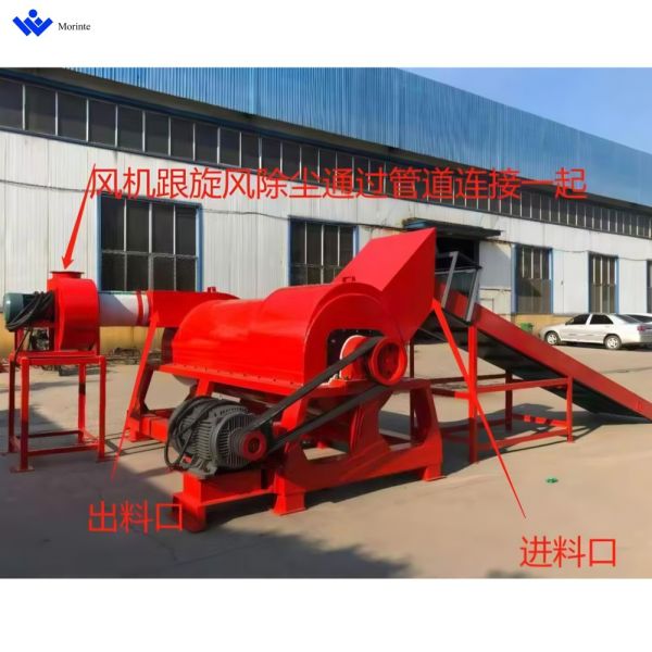 Plastic waste cutting and recycling production line