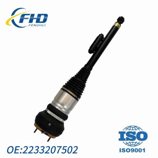 OEM W223 Mercedes Benz Air Suspension Replacement 2233207502