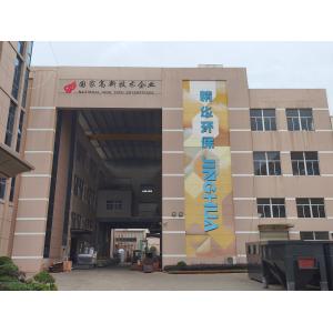 Taizhou Jinghua Environmental Protection Equipment Co., Ltd.