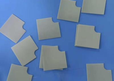 Lightweight Aluminium Nitride Ceramic with Insulation Resistance >1012Ω.cm