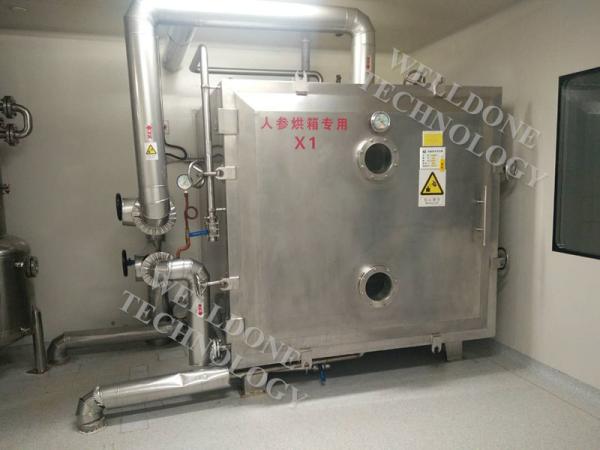 Customized Automated Compact Thermal Oil Heating Vacuum Tray Dryer