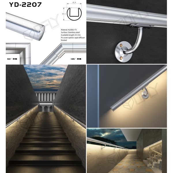 Водоустойчивым освещение нержавеющей стали профиля СИД поручня алюминиевым совмещенное профилем