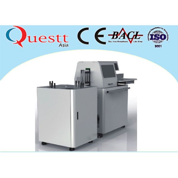LCD Control Channel Letter Equipment , Automatic Bending Machine For Galvanized