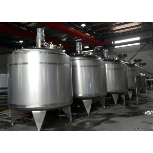 Мотор танка профессионального сока смешивая взрывозащищенный для пищевой промышленности молока