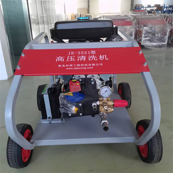 Building Square Cleaning High Pressure Water Jet Cleaning Machine 350bar 21L/Min