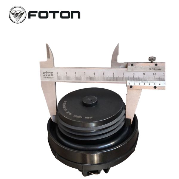 Lock Accessories for Foton AUMARK Trucks L1110030101A0 PARTS Fuel Tank Assembly Truck