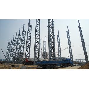 Steel Structure Workshop