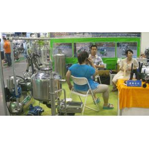 Chuangpu Animal Husbandry Technology (Suzhou) Co., Ltd.