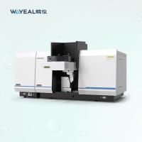 Espectrofotómetro doble AAS de la absorción atómica del haz para el laboratorio