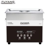 3.2L SUS304 Heated Ultrasonic Cleaner 120W For Aluminium Parts
