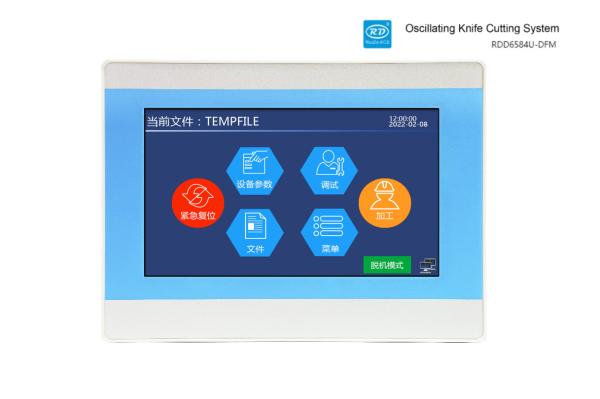 Ruida RDD6584U-DFM Double Beam Oscillating Knife Cutting Controller