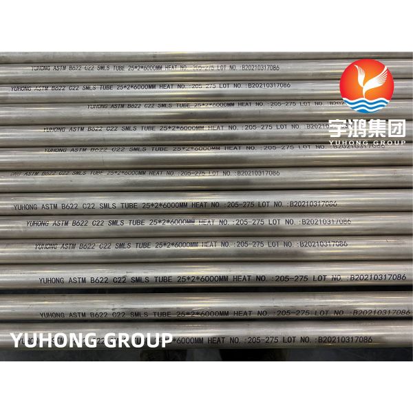 Труба из никелевого сплава ASME SB622 N06022 Hastelloy C22