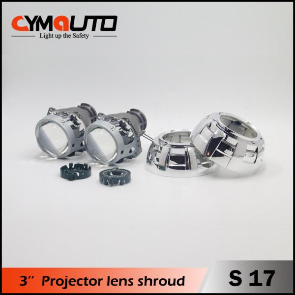 Xenon Projector Headlight Masks 2.5 Inch HID Projectors Shroud Cover