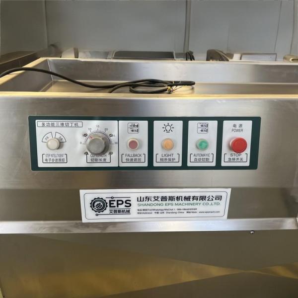 Hygienic Industrial Frozen Meat Dicing Machine For Beef Pork Poultry