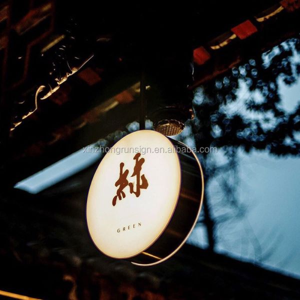 Customized Acrylic Led Light Signage Board Metal Lighted  Light Box Sign