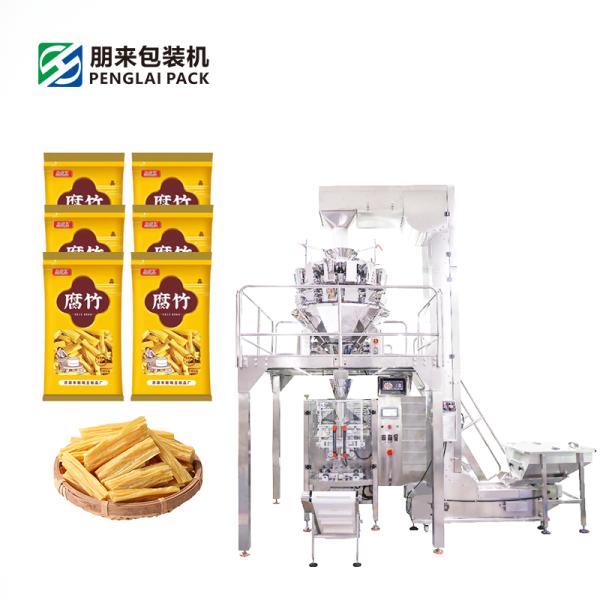 High speed Automatic bread pillow packing machine 50bag min automatic weight filling machine dried foods bag machine nuts pre made pouch machine nuts pouch filler