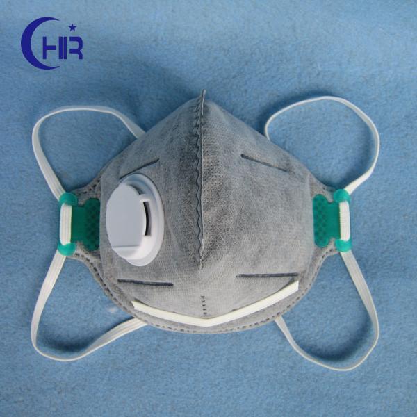 N95 N99 FFP1 Dust Mask , Anti Dust Face Mask Hypoallergenic Bacteria Proof