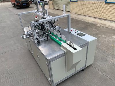 High Performance Face Mask Maker Machine Ultrasonic Ear Loop Welding Machine