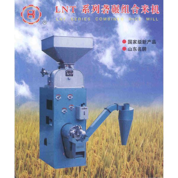 1900-2100 кг/ч LNT200 Машина для полировки риса с запасными частями