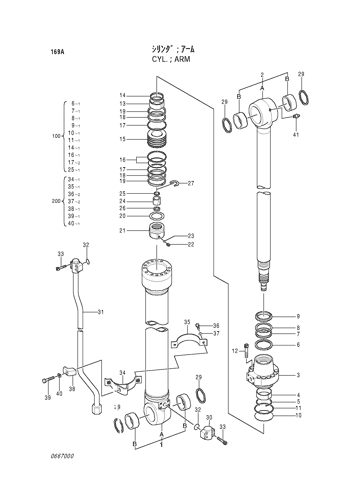 4364913 Arm Hydraulic Cylinder Seal Repair Kit HITACHI EX120-5 EX120-5HG EX120-5LV EX120-5X EX120-5Z