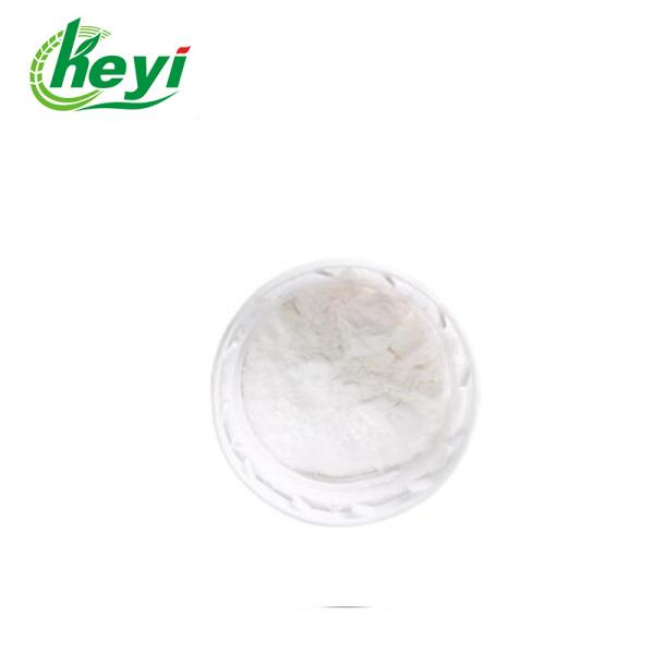 PROCYMIDONE 5% THIRAM 20% WP Systemic Fungicide Pesticide White Powder