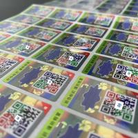 Adhésifs de sécurité holographiques personnalisés