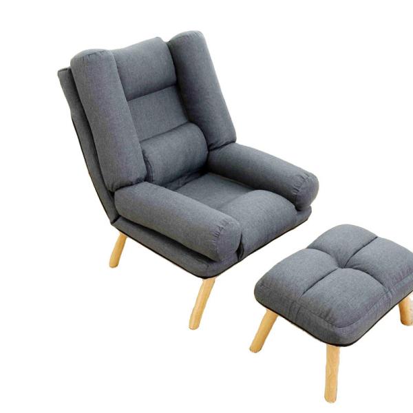 Leisure Style Modern Fabric Armchair Solid Texture Living Room Recliner Chairs