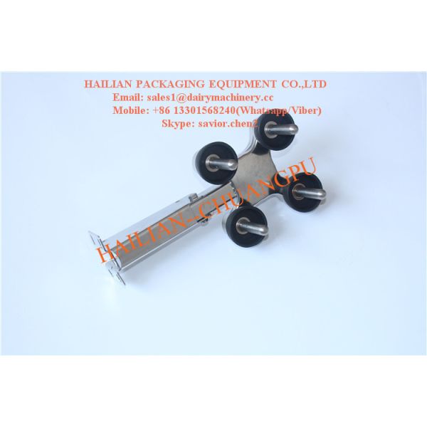 Placa que se lava de ordeño plegable de goma de las piezas de la ordeñadora para ordeñar los equipos