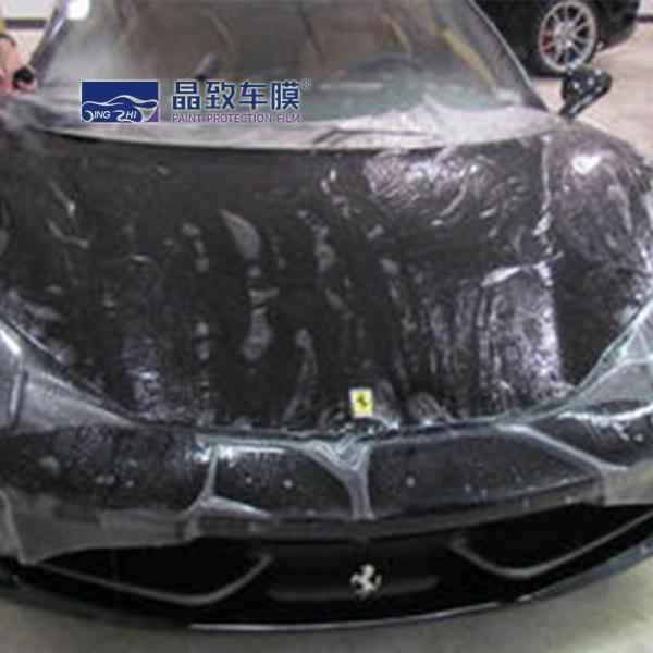 Factory Price Good Quality Transparent Heat Repair Gloss Matte Protection Car Paint Protective Film TPU TPH PPF Foil