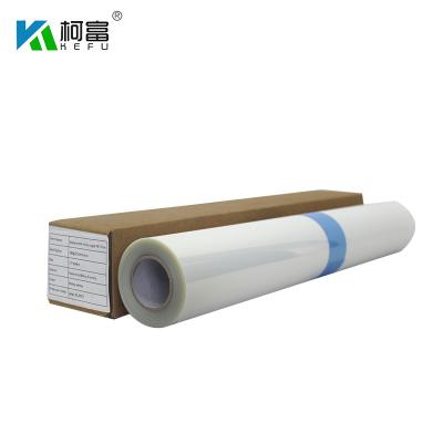Customize Sizes Positive Silk Screen Films 130um Milky Inkjet Film Roll