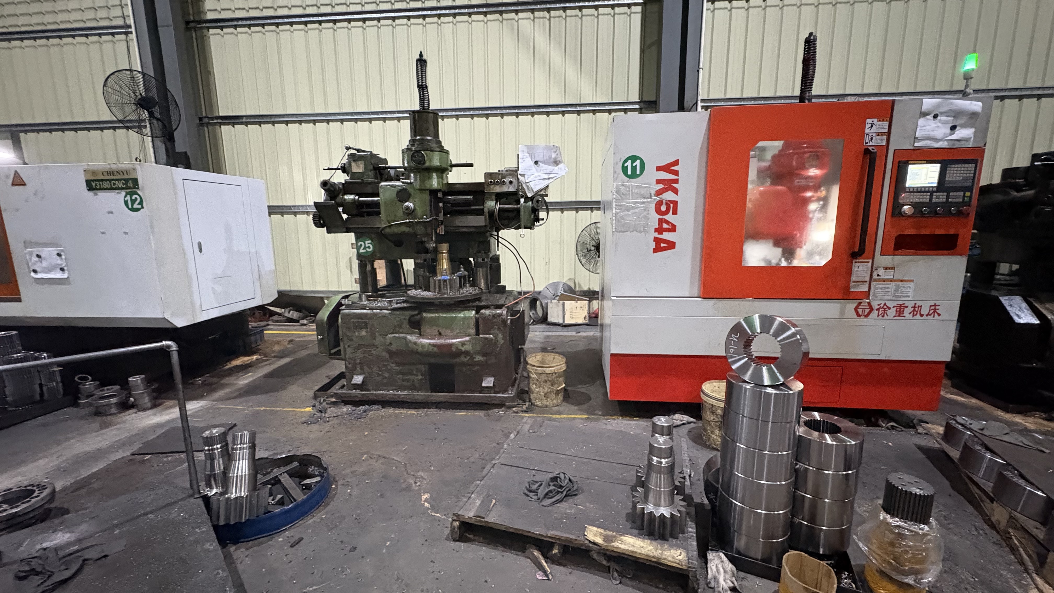 Guangzhou YOONGSHING Machinery Equipment Co., Ltd.