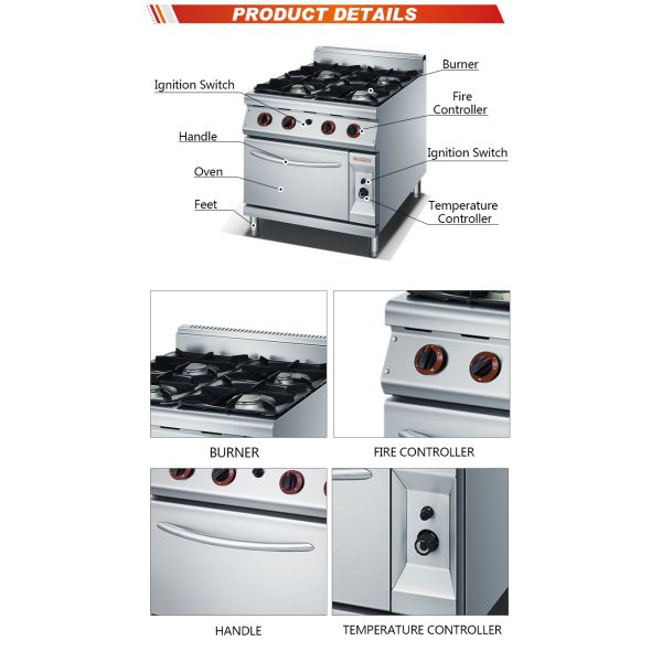 Коммерческая кухня Традиционная частная мультиварка 4-горелки газовый ассортимент с газовой печью