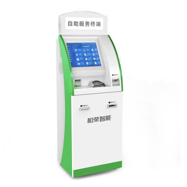 27 Inch Bank Payment Bitcoin Kiosk Atm One Way Or Two Way
