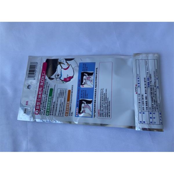 Customized Printed Shaped Pouch Plastic Irregular With Self Sticky