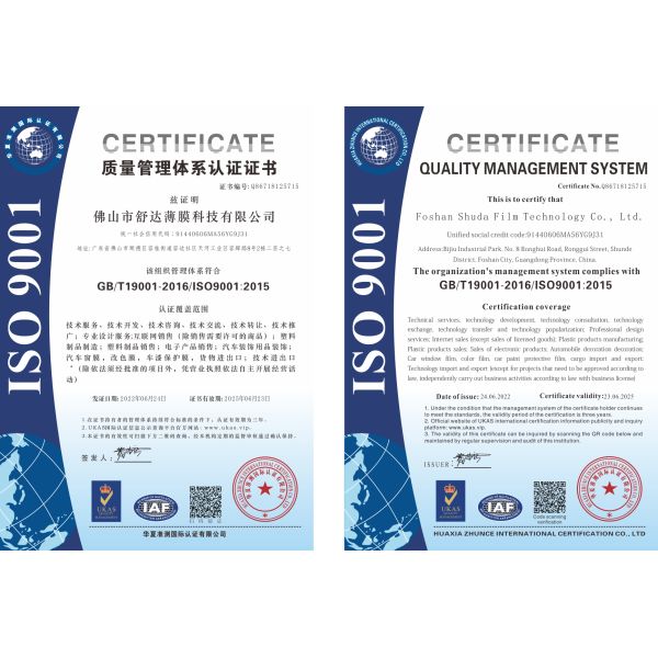 Heat Resistant 6.5mil PPF Car Film Self Adhesive Long Lasting IR Proof