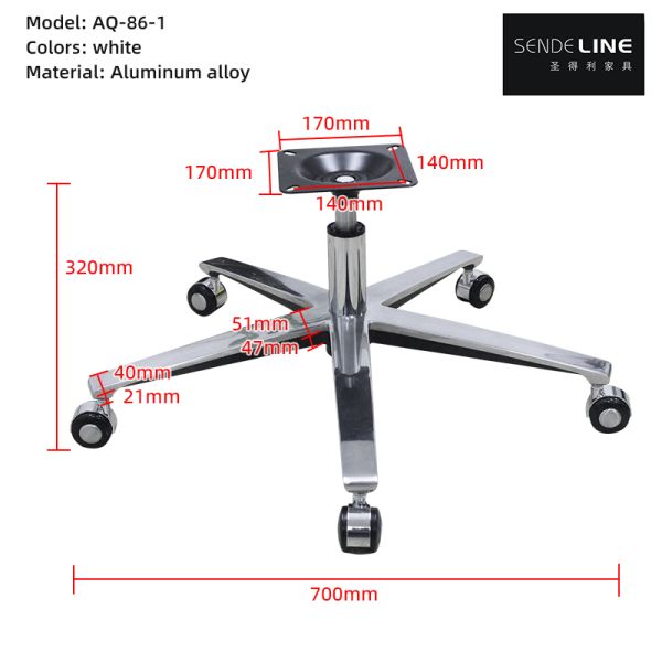 Aluminum Office Chair Base With Wheels 700mm diameter Five Star Chair Legs