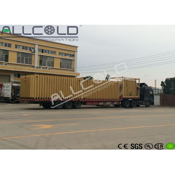 Профессиональные охладители вакуума, аттестация срезанного цветка/Вегетабле охладителей СГС КЭ