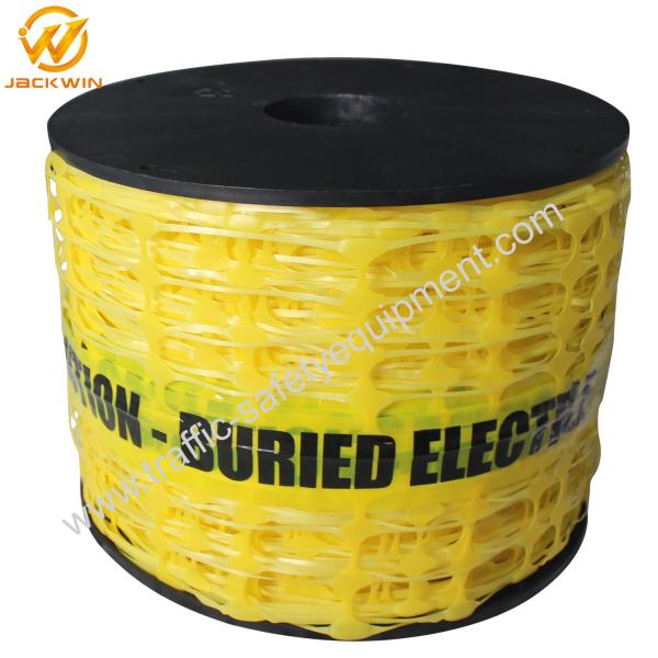 20cm*100m Plastic Yellow Electric Cable Below Underground Detectamesh for UK