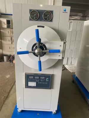 Microcomputer Control Medical Autoclave Horizontal Cylindrical Pressure Steam Sterilizer