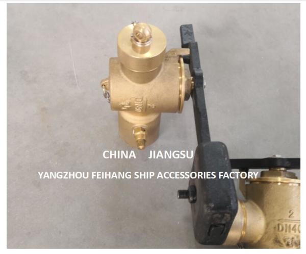 China Sounding Self-Closing Valve Supplier - Feihang Marine Suitable For Water & Fuel Oil