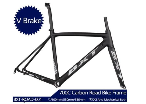 700C Rim Brake Bike Frame Full Carbon Fiber Racing Road Bike Frameset Max 23C Tire