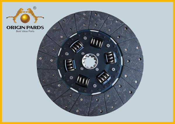 400mm ISUZU Clutch Disc 1312408850 Front Side Of Twin Disc Transmission