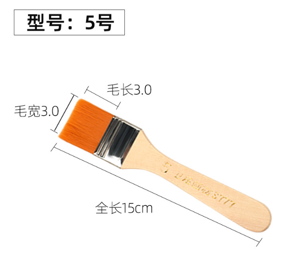 Multi Purpose Nylon Bristle Brush, Paint Brush, Painting Brush, Wooden Handle Brush