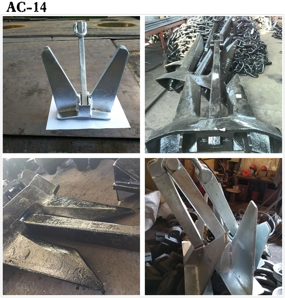 High Holding Power AC-14 Marine Anchor with ABS CCS BV LR DNV Certificate and 50-10000kg Capacity