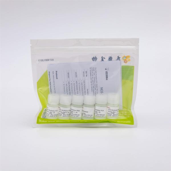 NGS Library Construction Multiplex PCR Master Mix NM1001 NM1002 NM1003
