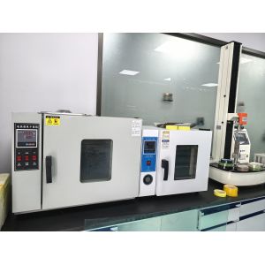 Yiwu Visi New Materials Co., Ltd/Nomay tape
